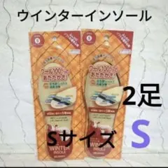 プロ必読kumago様 リクエスト 2点 まとめ商品