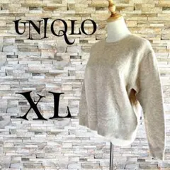 【ユニクロ 】　ニット　セーター　ウール100%　ゆったり　XL 　GU