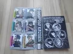 ジャンプGIGA2026 WINTER 呪術廻戦