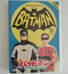 Item thumbnail for item 2db16da0-389e-4262-a22a-bf2e50e379a6