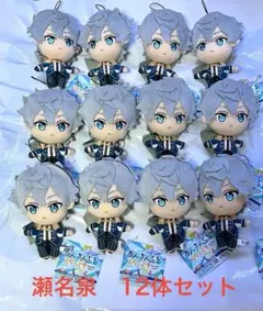 新品未使用 瀬名泉12体セット あんさんぶるスターズ‼︎ぬいぐるみ GiGO限定❶ 新品未使用 瀬名泉12体セット あんさんぶるスターズ‼︎ぬいぐるみ GiGO