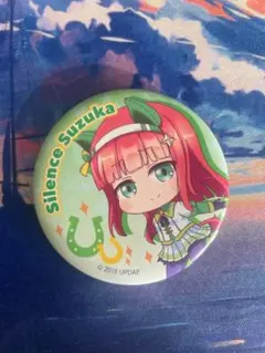 2026年最新】サイレンススズカ 缶バッジの人気アイテム - メルカリ