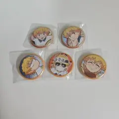 鬼滅の刃 キメツ学園 我妻善逸 バレンタイン くじ引き缶バッジ ミニ