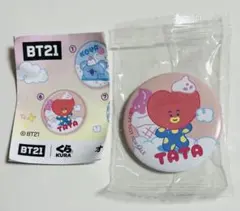 くら寿司 × BT21 缶バッジ　TATA