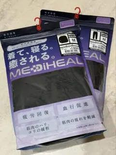 MEDIHEAL ブラック ルームウェア セット　Mサイズ