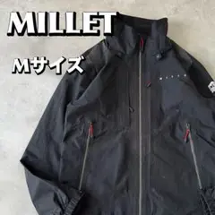 e*s様 MILLET ミレー ゴアテックス ジャケット 古着 ブラック Mサイのサムネイル