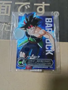 2025年最新】アクレクト ドラゴンボールの人気アイテム - メルカリ