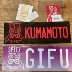 2025年最新】スピッツ ステッカーの人気アイテム - メルカリ