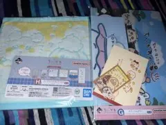 ちいかわ 一番くじ ちいかわの湯 2点セット