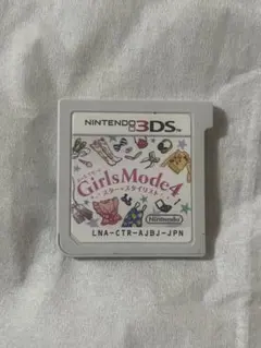 ガールズモード4スタースタイリスト