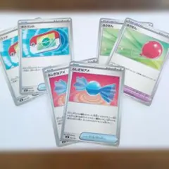 ポケモンカード　汎用カード3種　6枚セット