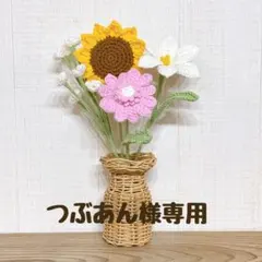 つぶあん様専用