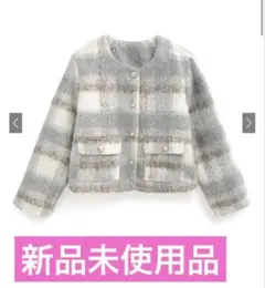 グレイル　GRL チェック柄シャギージャケット [gn358]グレー