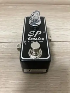 2025年最新】クリーンブースターの人気アイテム - メルカリ