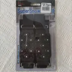 Item thumbnail for item 6a0cea40-686f-445f-b36f-645a364aad73