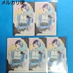 プロセカ　青柳冬弥　感謝祭　５周年　グリカ　まとめ売り