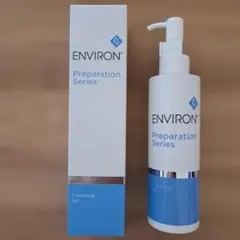 ENVIRON クレンジングジェル プレパレーションシリーズのサムネイル