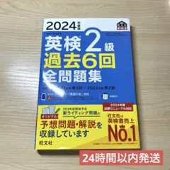 Bobby様 リクエスト 2点 まとめ商品