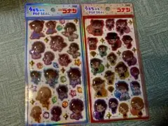 【正規品】名探偵コナンうるちゅるPOP SEAL ２枚セット