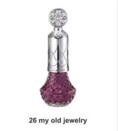 ジルスチュアート フレグラント ネイルラッカー26