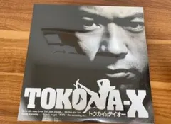 2026年最新】tokona-x レコードの人気アイテム - メルカリ