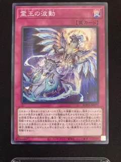 2026年最新】ドミナスインパルス スリーブの人気アイテム - メルカリ