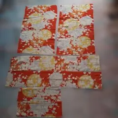 Item thumbnail for item 664de629-9bb2-44f6-8dea-c3f7622d9e1d