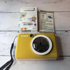 Item thumbnail for item 998878a8-113c-4b91-9279-a590eddd0156