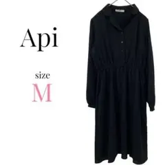 ロングワンピース【M】長袖 無地 ギャザー　シンプル　入園 入学 卒業ママコーデ