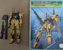 2025年最新】zガンダム ジャンクの人気アイテム - メルカリ