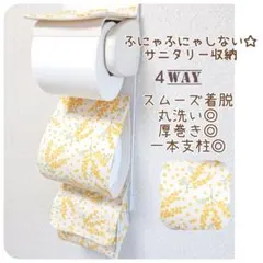 Item thumbnail for item 8ef31308-a152-4dc6-8fc9-433b300a9c77