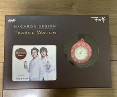 KinKi Kidsマカロンデザイン トラベルウォッチ 15セット 2025年最新】KinKi Kids 十六茶の人気アイテム - メルカリ