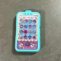 Item thumbnail for item 05ca2841-2592-49ef-b8fe-4fc275041afc