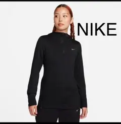ナイキ（NIKE）Element UVフーデッドランニングジャケット　おまけ付き