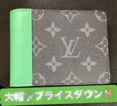 限定⭐︎レア/ルイヴィトン/LOUIS VUITTON/財布/二つ折り/グレー