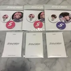 【なっつん様専用】SnowMan 1st POPUP TAIPEI限定グッズ