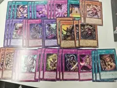 遊戯王　アポピス　王家の神殿　リシド 　ワールドプレミアパック2025
