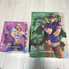 一番くじジョジョSTEELBALLRUN ジョニィ、ツェペリフィギュアA賞B賞のサムネイル