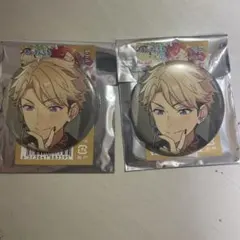 鳴上嵐 缶バッジ 2個セット