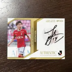 サッカー サイン