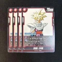 Item thumbnail for item 46dec698-cf5b-46c0-aede-5b5516789aa2