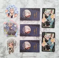 鬼滅の刃 宇髄天元 紙類セット ステッカー トランプ 名刺 極楽湯 星座