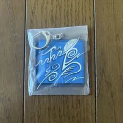 ヨルシカ　一人称　千鳥　キーホルダー