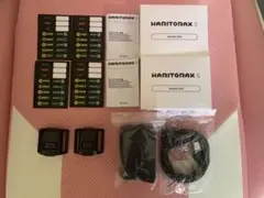 HaritoraX 2 肘トラッキング拡張セット