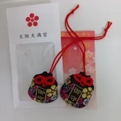 Item thumbnail for item dc7a1b95-f35e-4e68-83a8-b8a26fad5c2c