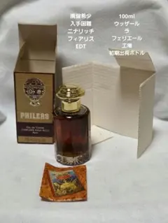 廃盤希少ニナリッチフィアリスオードトワレ100ml初期出荷ボトル 廃盤希少ニナリッチフィアリスオードトワレ100ml初期出荷ボトル - メルカリ
