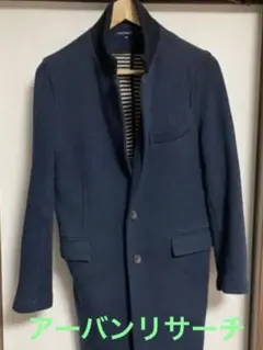 urban researchアーバンリサーチ　チェスターコート