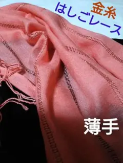 Item thumbnail for item f2b43644-c81a-4af1-947e-b862802c7b12