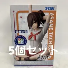 JFK011 ぬきたし THE ANIMATION ちょこのせ 橘麻沙音 5個