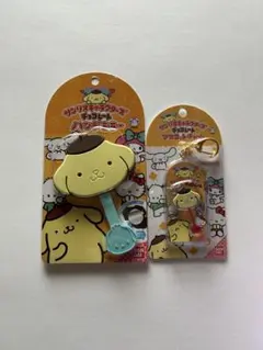 サンリオ　キャラクターズチョコレート　ミラー　チャーム　ポムポムプリン